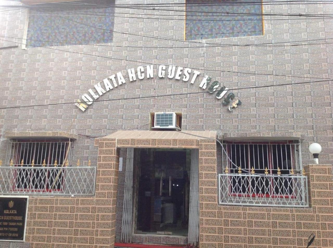 Oyo 23364 Kolkata Hcn Guest House Exterior foto