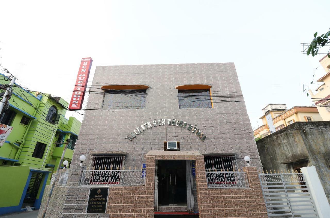 Oyo 23364 Kolkata Hcn Guest House Exterior foto