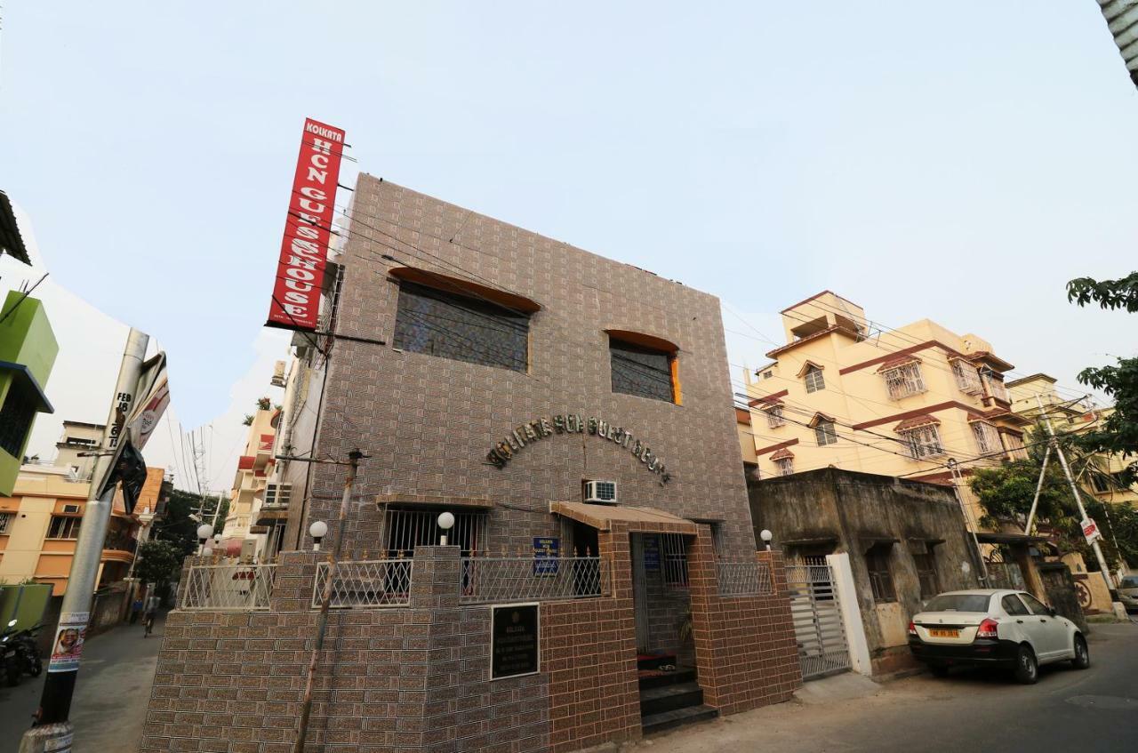 Oyo 23364 Kolkata Hcn Guest House Exterior foto